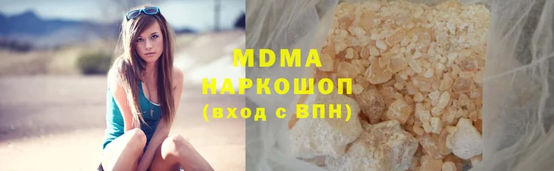 гидра ССЫЛКА  цены   Харовск  MDMA кристаллы 